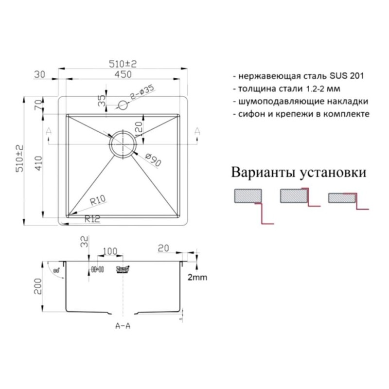 Мойка Zorg Light ZL R 510510 Grafit, 51 х 51 см, графит