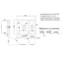 Кухонная мойка Zorg ZL R 580-2-440 BRONZE, 58 см, нержавеющая сталь, цвет бронза