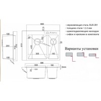 Кухонная мойка Zorg ZL R 590-2-510-L GRAFIT/ZL R 590-2-510-R GRAFIT, 59 см, нержавеющая сталь, цвет графит PVD, основная чаша слева/справа