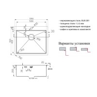 Мойка Zorg Light ZL R 590510 Grafit, 59 х 51 см, графит