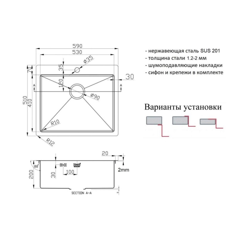 Мойка Zorg Light ZL R 590510 Grafit, 59 х 51 см, графит