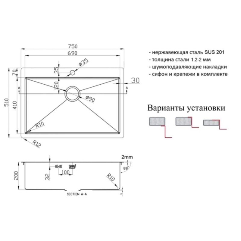 Мойка Zorg Light ZL R 750510 Bronze, 75 х 51 см, бронза