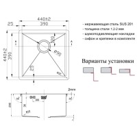 Мойка Zorg Light ZL R 440440 Bronze, 44 х 44 см, бронза