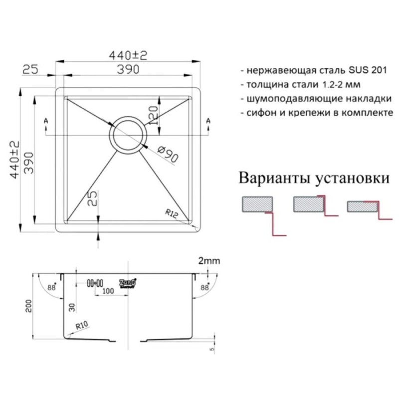 Мойка Zorg Light ZL R 440440 Bronze, 44 х 44 см, бронза
