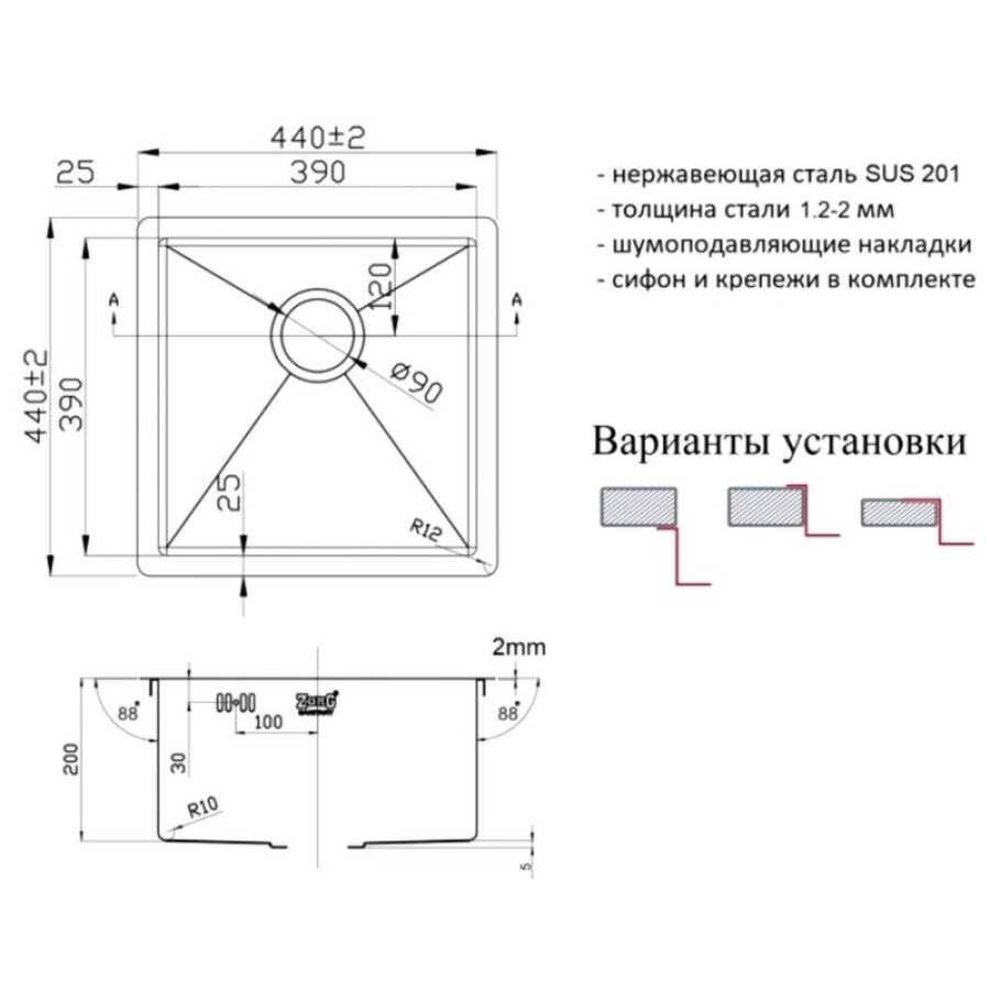Мойка Zorg Light ZL R 440440 Bronze, 44 х 44 см, бронза