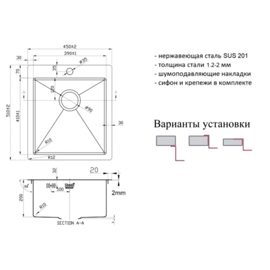 Мойка Zorg Light ZL R 450510 Bronze, 45 х 51 см, бронза