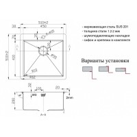 Мойка Zorg Light ZL R 510510 Bronze, 51 х 51 см, бронза