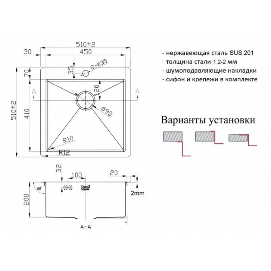 Мойка Zorg Light ZL R 510510 Bronze, 51 х 51 см, бронза