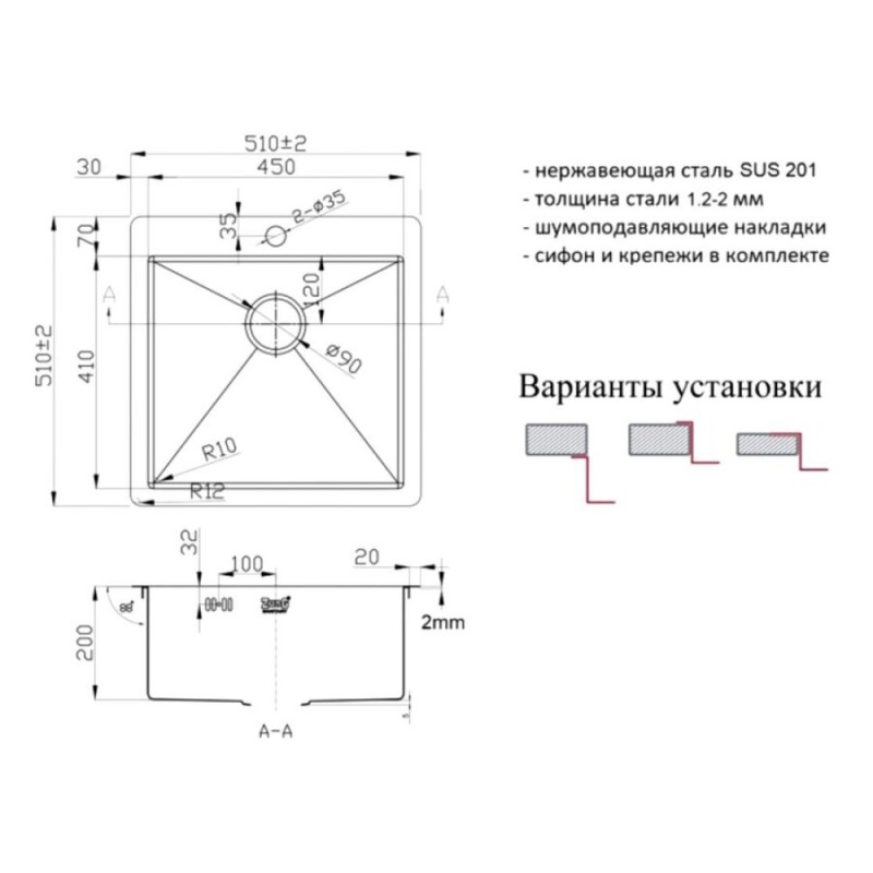 Мойка Zorg Light ZL R 510510 Grafit, 51 х 51 см, графит
