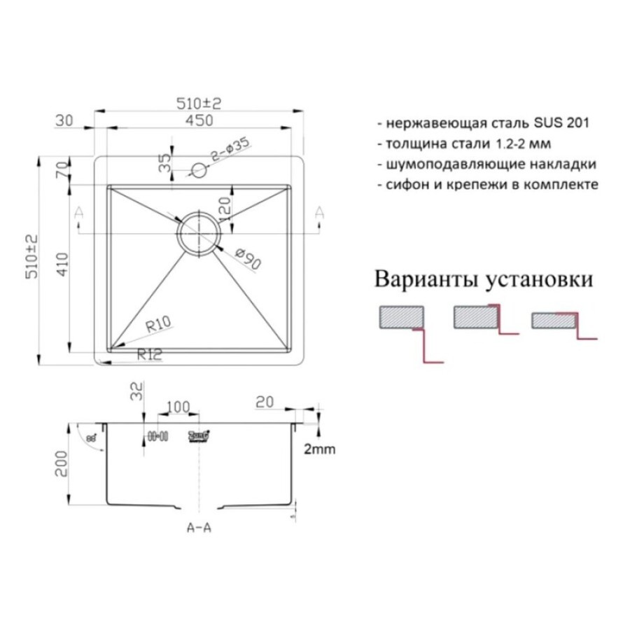 Мойка Zorg Light ZL R 510510 Grafit, 51 х 51 см, графит