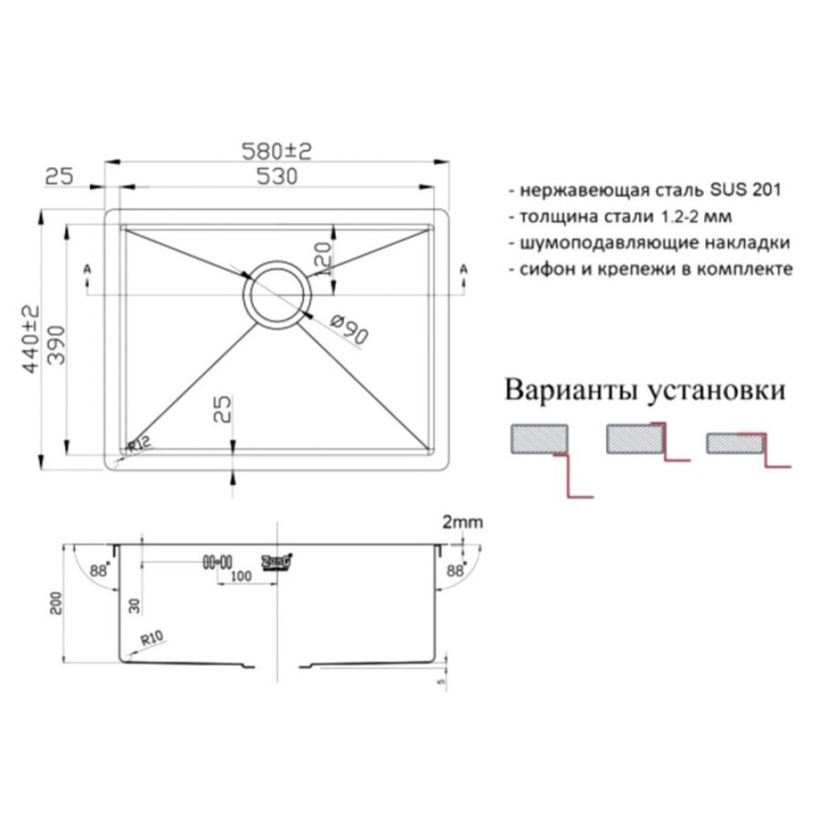Мойка Zorg Light ZL R 580440 Bronze, 58 х 44 см, бронза
