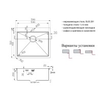 Мойка Zorg Light ZL R 590510 Bronze, 59 х 51 см, бронза