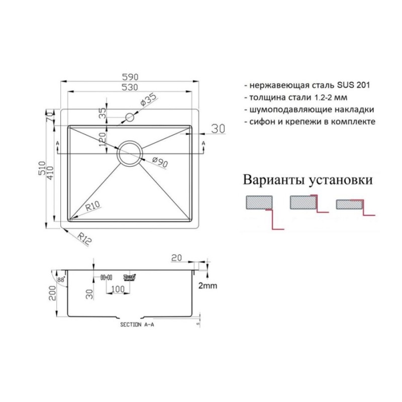 Мойка Zorg Light ZL R 590510 Grafit, 59 х 51 см, графит