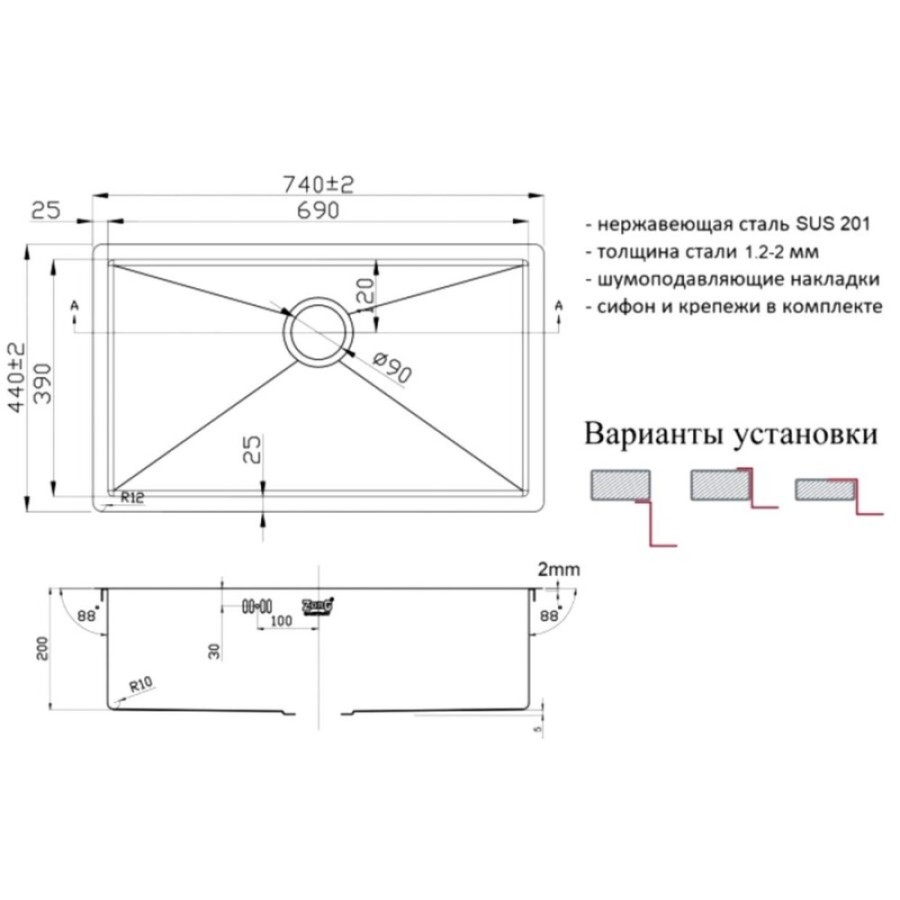 Мойка Zorg Light ZL R 740440 Bronze, 74 х 44 см, бронза