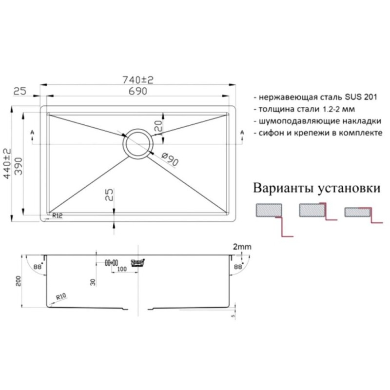 Мойка Zorg Light ZL R 740440 Grafit, 74 х 44 см, графит