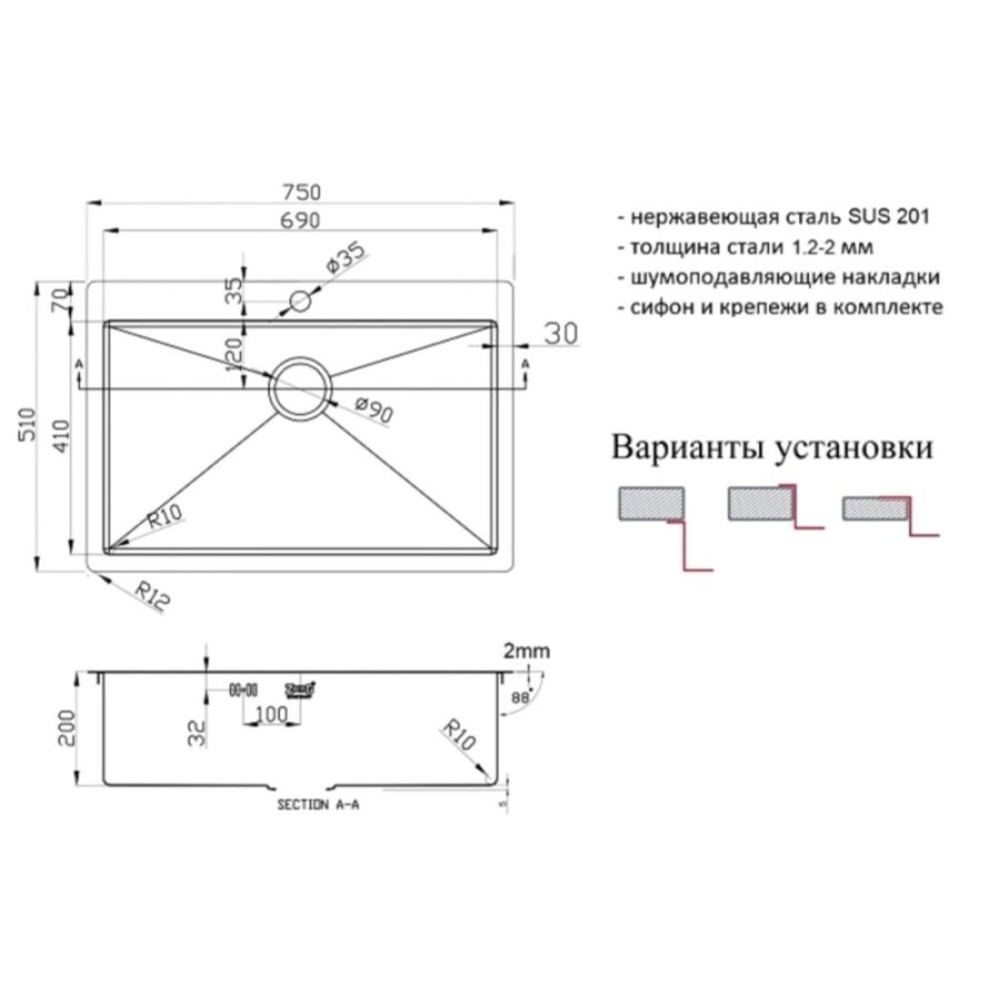 Мойка Zorg Light ZL R 750510 Bronze, 75 х 51 см, бронза