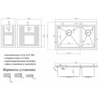 Мойка кухонная Zorg Master, 78 см, с накладкой, основная чаша слева, графит, ZM N-78-2-52-L GRAFIT