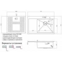 Мойка кухонная Zorg Master, 78 см, с накладкой, чаша справа, графит, ZM N-7852-R GRAFIT
