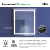 Зеркало Iddis Zodiac 60 см c подсветкой и термообогревом, ZOD60T0i98