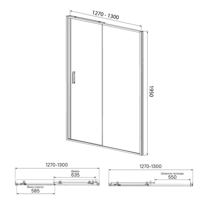 Душевая дверь Iddis Zodiac 130 x 195 см раздвижная, стекло прозрачное, хром, ZOD6CS3i69