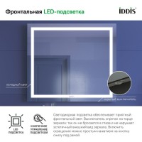 Зеркало Iddis Zodiac ZOD8000i98 80 см c подсветкой