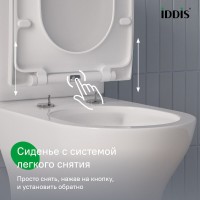 Напольный унитаз-компакт Iddis Zodiac X ZODRDSEi24, безободковый, крышка микролифт, белый