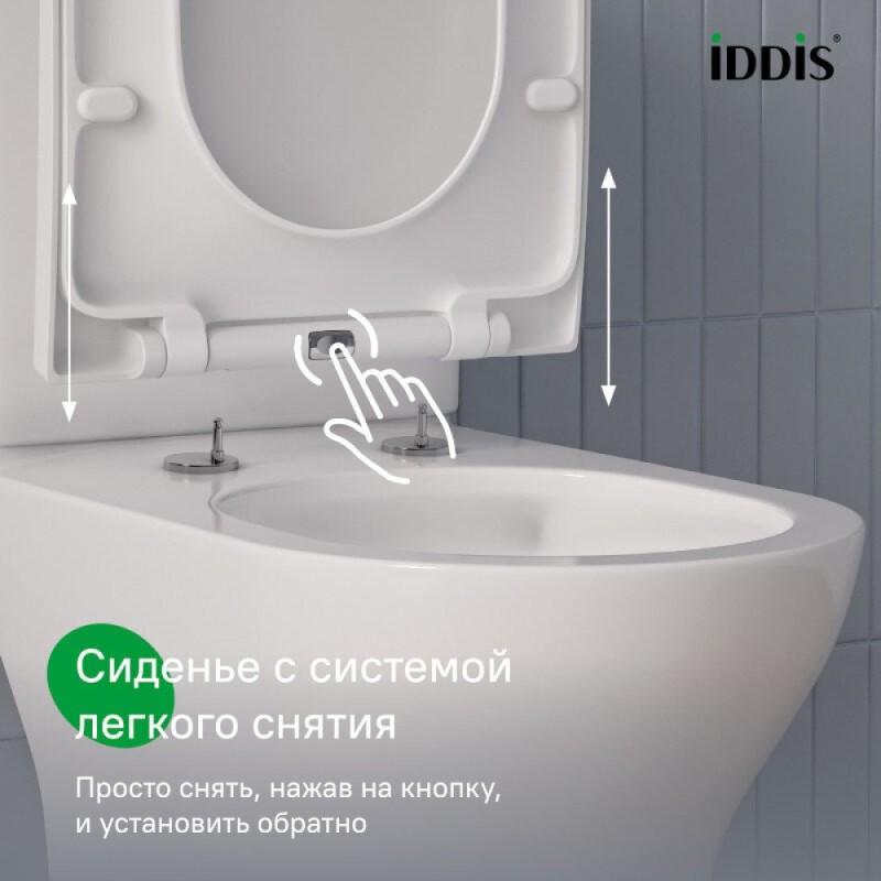 Напольный унитаз-компакт Iddis Zodiac X ZODRDSEi24, безободковый, крышка микролифт, белый