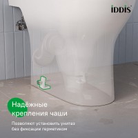 Напольный унитаз-компакт Iddis Zodiac X ZODRDSEi24, безободковый, крышка микролифт, белый
