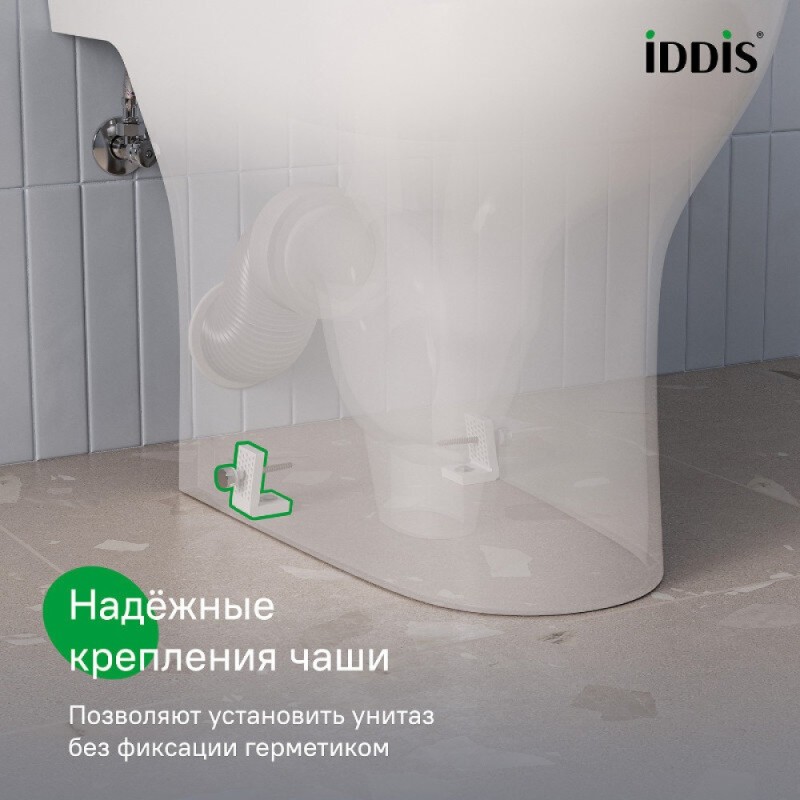 Напольный унитаз-компакт Iddis Zodiac X ZODRDSEi24, безободковый, крышка микролифт, белый