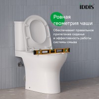 Напольный унитаз-компакт Iddis Zodiac X ZODRDSEi24, безободковый, крышка микролифт, белый