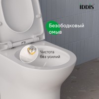 Напольный унитаз-компакт Iddis Zodiac X ZODRDSEi24, безободковый, крышка микролифт, белый