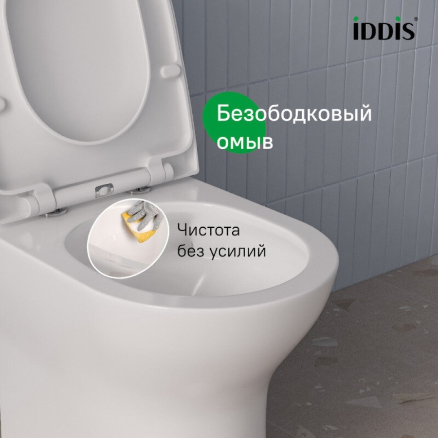 Напольный унитаз-компакт Iddis Zodiac X ZODRDSEi24, безободковый, крышка микролифт, белый