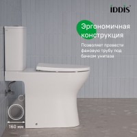 Напольный унитаз-компакт Iddis Zodiac X ZODRDSEi24, безободковый, крышка микролифт, белый