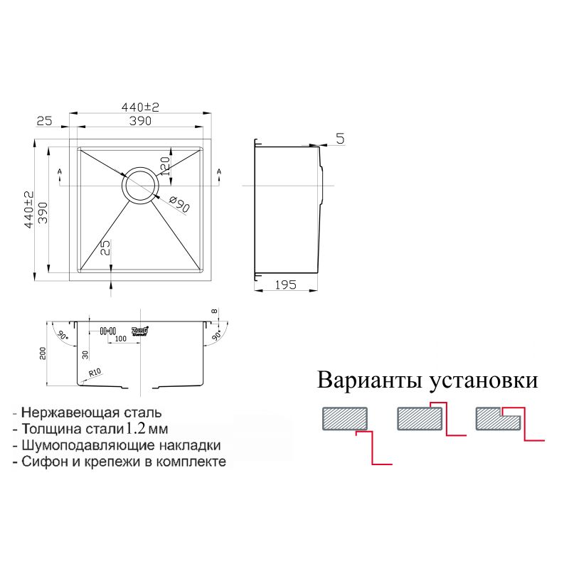 Кухонная мойка ZorG Bronze SZR-44 BRONZE Бронза