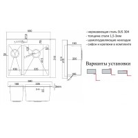 Кухонная мойка ZorG PVD Grafit 59 PVD 59-2-51-R GRAFIT Графит
