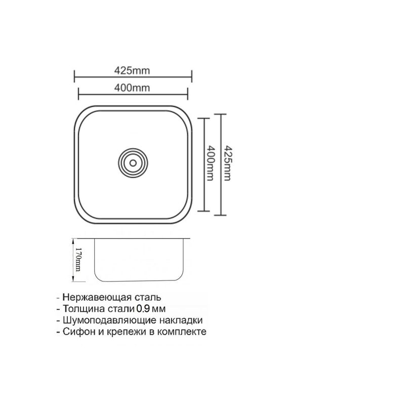 Кухонная мойка ZorG Bronze Штам SZR 4040 BRONZE Бронза