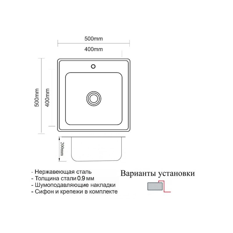 Кухонная мойка ZorG Grafit 50 SZR 5050 GRAFIT Графит
