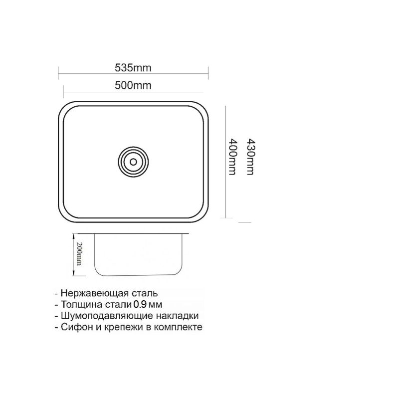 Кухонная мойка ZorG Grafit 53 SZR 5343 GRAFIT Графит