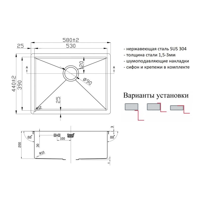 Кухонная мойка ZorG R R 5844 Матовый хром