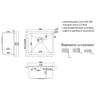 Кухонная мойка ZorG HD 4844 Нержавеющая сталь