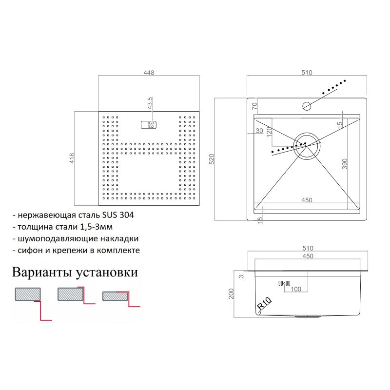 Кухонная мойка ZorG Master 51 ZM N-5152 BRONZE с накладкой Бронза