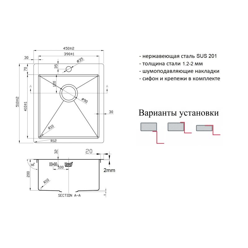 Кухонная мойка ZorG Light Bronze ZL R 450510 BRONZE Бронза