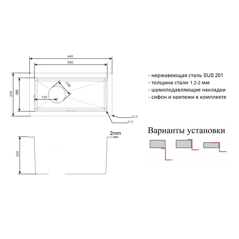 Кухонная мойка ZorG Light Bronze ZL R 230440 BRONZE Бронза