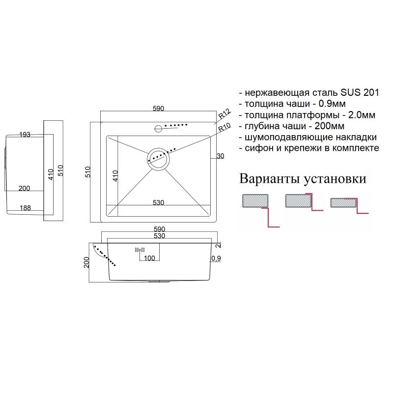 Мойка кухоная Steel Hammer SH 5951 GRAFIT из нержавеющей стали, графит