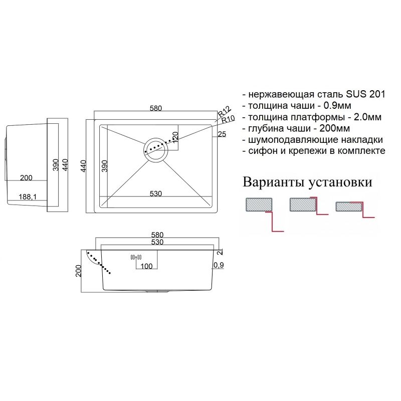 Кухонная мойка ZorG Steel Hammer 58 SH 5844 BRONZE Бронза