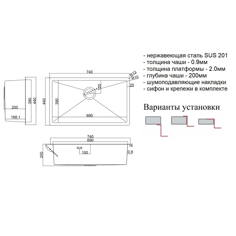 Кухонная мойка ZorG Steel Hammer 74 SH 7444 BRONZE Бронза