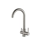 Смеситель Steel Hammer SH 713 INOX для кухонной мойк...