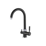 Смеситель Steel Hammer SH 713 BLACK CR для кухонной ...