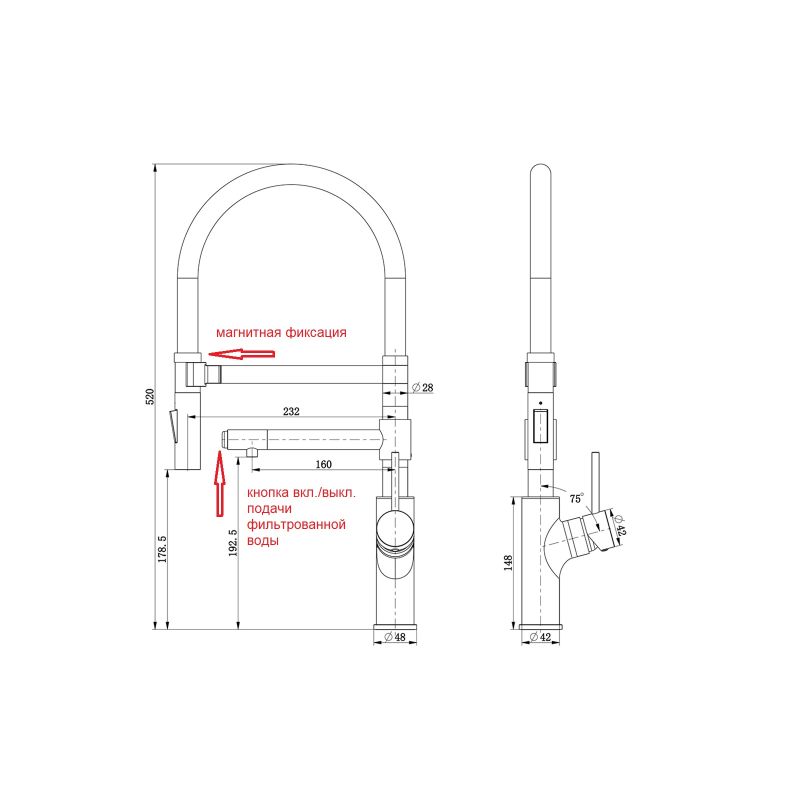 Смеситель ZorG Magnit SZR-1010 BR/GRAFIT для кухонной мойки, бронза/графит