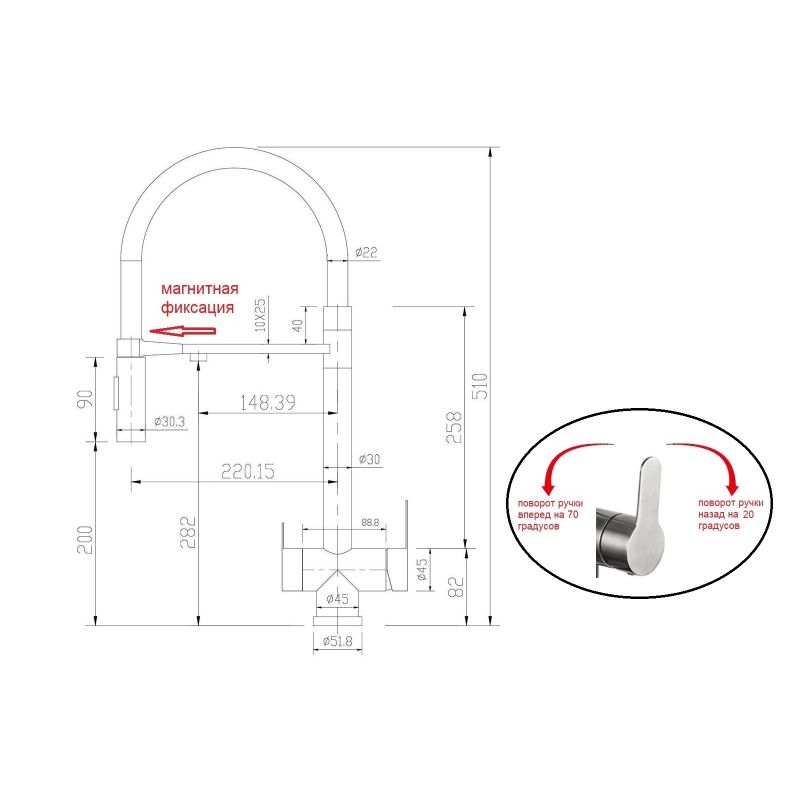 Смеситель ZorG Magnit SZR-3030 BRONZE для кухонной мойки, бронза